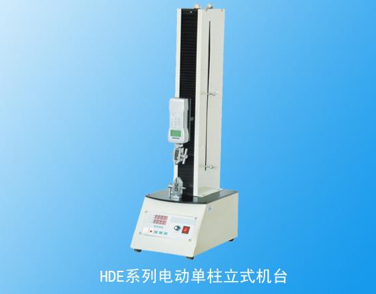 HDE늄�(d��ng)������ʽ�C(j��)�_(t��i)